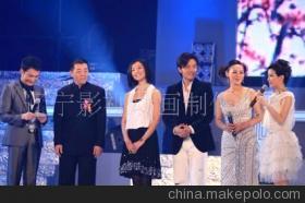 【辽宁盘锦企业纪录片拍摄制作服务】价格,厂家,图片,影视节目制作,辽宁影视动画制作工厂-